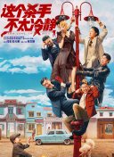 免费在线观看一区二区