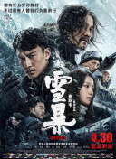 免费在线观看一区二区